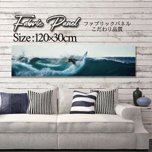 �t�@�u���b�N�p�l�� 120x30cm �A�[�g�p�l�� �f�U�C���p�l�� ������ ���� �C���e���A �A�[�g �p�l�� �Ǌ|�� DIY �I�V���� �t�H�g�p�l�� �E�H�[���A�[�g �k�� �k���� �X�� �J�t�F �T�}�[ �� �T�[�t