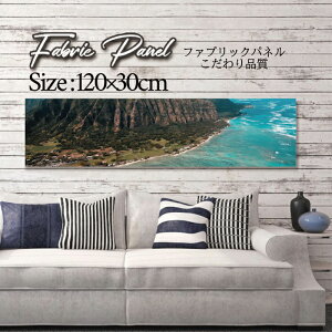 t@ubNpl 120x30cm A[gpl fUCpl   CeA A[g pl Ǌ| DIY IV tHgpl EH[A[g k k X JtF T}[  T[t