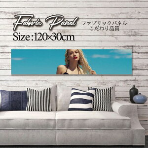 �t�@�u���b�N�p�l�� 120x30cm �A�[�g�p�l�� �f�U�C���p�l�� ������ ���� �C���e���A �A�[�g �p�l�� �Ǌ|�� DIY �I�V���� �t�H�g�p�l�� �E�H�[���A�[�g �k�� �k���� �X�� �J�t�F �T�}�[ �� �T�[�t