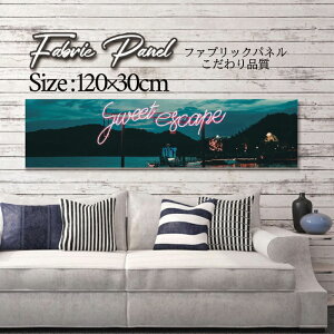 �t�@�u���b�N�p�l�� 120x30cm �A�[�g�p�l�� �f�U�C���p�l�� ������ ���� �C���e���A �A�[�g �p�l�� �Ǌ|�� DIY �I�V���� �t�H�g�p�l�� �E�H�[���A�[�g �k�� �k���� �X�� �J�t�F �T�}�[ �� �T�[�t