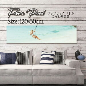 �t�@�u���b�N�p�l�� 120x30cm �A�[�g�p�l�� �f�U�C���p�l�� ������ ���� �C���e���A �A�[�g �p�l�� �Ǌ|�� DIY �I�V���� �t�H�g�p�l�� �E�H�[���A�[�g �k�� �k���� �X�� �J�t�F �T�}�[ �� �T�[�t