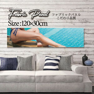 �t�@�u���b�N�p�l�� 120x30cm �A�[�g�p�l�� �f�U�C���p�l�� ������ ���� �C���e���A �A�[�g �p�l�� �Ǌ|�� DIY �I�V���� �t�H�g�p�l�� �E�H�[���A�[�g �k�� �k���� �X�� �J�t�F �T�}�[ �� �T�[�t