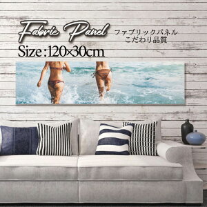 �t�@�u���b�N�p�l�� 120x30cm �A�[�g�p�l�� �f�U�C���p�l�� ������ ���� �C���e���A �A�[�g �p�l�� �Ǌ|�� DIY �I�V���� �t�H�g�p�l�� �E�H�[���A�[�g �k�� �k���� �X�� �J�t�F �T�}�[ �� �T�[�t