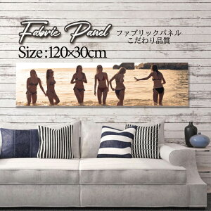 �t�@�u���b�N�p�l�� 120x30cm �A�[�g�p�l�� �f�U�C���p�l�� ������ ���� �C���e���A �A�[�g �p�l�� �Ǌ|�� DIY �I�V���� �t�H�g�p�l�� �E�H�[���A�[�g �k�� �k���� �X�� �J�t�F �T�}�[ �� �T�[�t