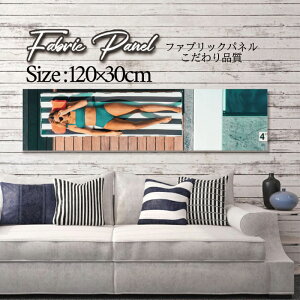 �t�@�u���b�N�p�l�� 120x30cm �A�[�g�p�l�� �f�U�C���p�l�� ������ ���� �C���e���A �A�[�g �p�l�� �Ǌ|�� DIY �I�V���� �t�H�g�p�l�� �E�H�[���A�[�g �k�� �k���� �X�� �J�t�F �T�}�[ �� �T�[�t