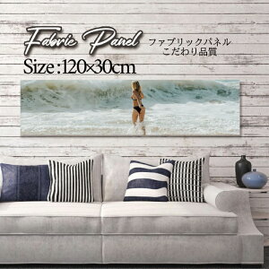 �t�@�u���b�N�p�l�� 120x30cm �A�[�g�p�l�� �f�U�C���p�l�� ������ ���� �C���e���A �A�[�g �p�l�� �Ǌ|�� DIY �I�V���� �t�H�g�p�l�� �E�H�[���A�[�g �k�� �k���� �X�� �J�t�F �T�}�[ �� �T�[�t