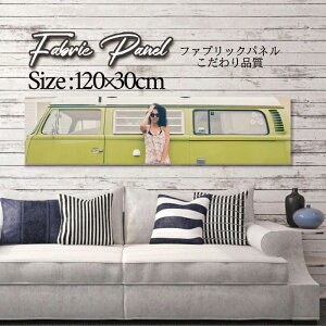 �t�@�u���b�N�p�l�� 120x30cm �A�[�g�p�l�� �f�U�C���p�l�� ������ ���� �C���e���A �A�[�g �p�l�� �Ǌ|�� DIY �I�V���� �t�H�g�p�l�� �E�H�[���A�[�g �k�� �k���� �X�� �J�t�F �T�}�[ �� �T�[�t