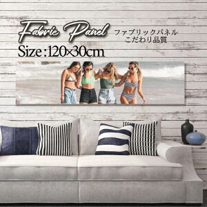 t@ubNpl 120x30cm A[gpl fUCpl   CeA A[g pl Ǌ| DIY IV tHgpl EH[A[g k k X JtF T}[  T[t