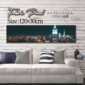 �t�@�u���b�N�p�l�� 120x30cm �A�[�g�p�l�� �f�U�C���p�l�� ������ ���� �C���e���A �A�[�g �p�l�� �Ǌ|�� DIY �I�V���� �t�H�g�p�l�� �E�H�[���A�[�g �k�� �k���� �X�� �J�t�F �X NEWYORK �j���[