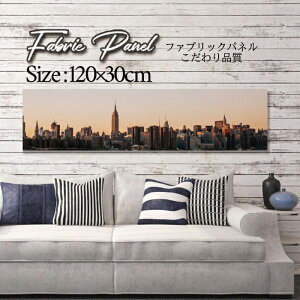 �t�@�u���b�N�p�l�� 120x30cm �A�[�g�p�l�� �f�U�C���p�l�� ������ ���� �C���e���A �A�[�g �p�l�� �Ǌ|�� DIY �I�V���� �t�H�g�p�l�� �E�H�[���A�[�g �k�� �k���� �X�� �J�t�F �X NEWYORK �j���[