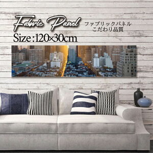 �t�@�u���b�N�p�l�� 120x30cm �A�[�g�p�l�� �f�U�C���p�l�� ������ ���� �C���e���A �A�[�g �p�l�� �Ǌ|�� DIY �I�V���� �t�H�g�p�l�� �E�H�[���A�[�g �k�� �k���� �X�� �J�t�F �X NEWYORK �j���[