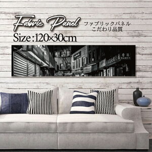 �t�@�u���b�N�p�l�� 120x30cm �A�[�g�p�l�� �f�U�C���p�l�� ������ ���� �C���e���A �A�[�g �p�l�� �Ǌ|�� DIY �I�V���� �t�H�g�p�l�� �E�H�[���A�[�g �k�� �k���� �X�� �J�t�F �X NEWYORK �j���[