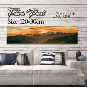 t@ubNpl 120x30cm A[gpl fUCpl   CeA A[g pl Ǌ| DIY IV tHgpl EH[A[g k k X JtF iF R  C [