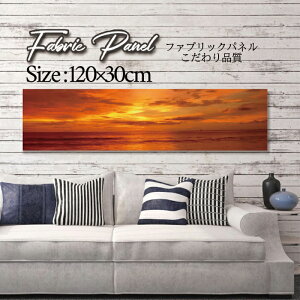 �t�@�u���b�N�p�l�� 120x30cm �A�[�g�p�l�� �f�U�C���p�l�� ������ ���� �C���e���A �A�[�g �p�l�� �Ǌ|�� DIY �I�V���� �t�H�g�p�l�� �E�H�[���A�[�g �k�� �k���� �X�� �J�t�F �i�F �R �� �C �[