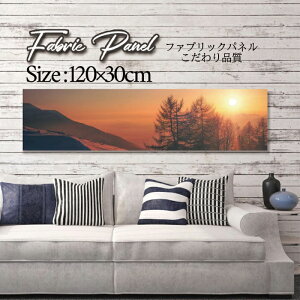 t@ubNpl 120x30cm A[gpl fUCpl   CeA A[g pl Ǌ| DIY IV tHgpl EH[A[g k k X JtF iF R  C [