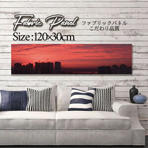 t@ubNpl 120x30cm A[gpl fUCpl   CeA A[g pl Ǌ| DIY IV tHgpl EH[A[g k k X JtF iF R  C [