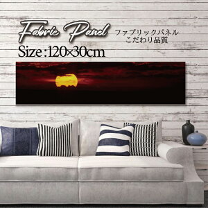 t@ubNpl 120x30cm A[gpl fUCpl   CeA A[g pl Ǌ| DIY IV tHgpl EH[A[g k k X JtF iF R  C [