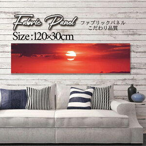 t@ubNpl 120x30cm A[gpl fUCpl   CeA A[g pl Ǌ| DIY IV tHgpl EH[A[g k k X JtF iF R  C [