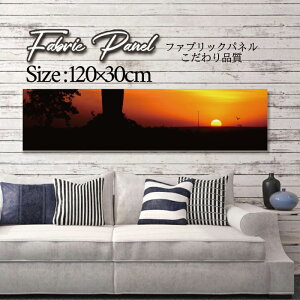 t@ubNpl 120x30cm A[gpl fUCpl   CeA A[g pl Ǌ| DIY IV tHgpl EH[A[g k k X JtF iF R  C [