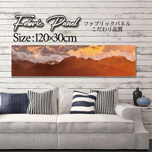 t@ubNpl 120x30cm A[gpl fUCpl   CeA A[g pl Ǌ| DIY IV tHgpl EH[A[g k k X JtF iF R  C [