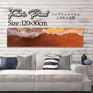 t@ubNpl 120x30cm A[gpl fUCpl   CeA A[g pl Ǌ| DIY IV tHgpl EH[A[g k k X JtF iF R  C [