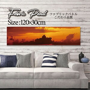 �t�@�u���b�N�p�l�� 120x30cm �A�[�g�p�l�� �f�U�C���p�l�� ������ ���� �C���e���A �A�[�g �p�l�� �Ǌ|�� DIY �I�V���� �t�H�g�p�l�� �E�H�[���A�[�g �k�� �k���� �X�� �J�t�F �i�F �R �� �C �[