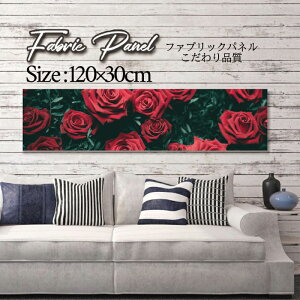 �t�@�u���b�N�p�l�� 120x30cm �A�[�g�p�l�� �f�U�C���p�l�� ������ ���� �C���e���A �A�[�g �p�l�� �Ǌ|�� DIY �I�V���� �t�H�g�p�l�� �E�H�[���A�[�g �k�� �k���� �X�� �J�t�F �� �ԕ� �� �Ђ�