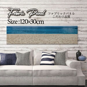 t@ubNpl 120x30cm A[gpl fUCpl   CeA A[g pl Ǌ| DIY IV tHgpl EH[A[g k k X JtF T}[  T[t