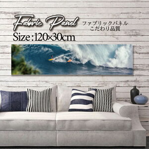�t�@�u���b�N�p�l�� 120x30cm �A�[�g�p�l�� �f�U�C���p�l�� ������ ���� �C���e���A �A�[�g �p�l�� �Ǌ|�� DIY �I�V���� �t�H�g�p�l�� �E�H�[���A�[�g �k�� �k���� �X�� �J�t�F �T�}�[ �� �T�[�t