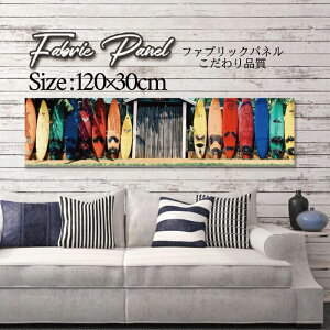 �t�@�u���b�N�p�l�� 120x30cm �A�[�g�p�l�� �f�U�C���p�l�� ������ ���� �C���e���A �A�[�g �p�l�� �Ǌ|�� DIY �I�V���� �t�H�g�p�l�� �E�H�[���A�[�g �k�� �k���� �X�� �J�t�F �T�}�[ �� �T�[�t