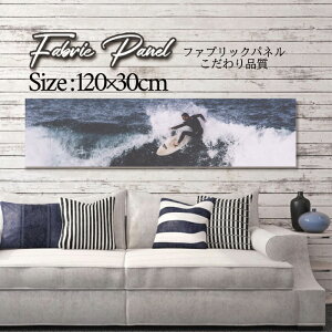 �t�@�u���b�N�p�l�� 120x30cm �A�[�g�p�l�� �f�U�C���p�l�� ������ ���� �C���e���A �A�[�g �p�l�� �Ǌ|�� DIY �I�V���� �t�H�g�p�l�� �E�H�[���A�[�g �k�� �k���� �X�� �J�t�F �T�}�[ �� �T�[�t