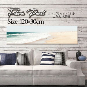 �t�@�u���b�N�p�l�� 120x30cm �A�[�g�p�l�� �f�U�C���p�l�� ������ ���� �C���e���A �A�[�g �p�l�� �Ǌ|�� DIY �I�V���� �t�H�g�p�l�� �E�H�[���A�[�g �k�� �k���� �X�� �J�t�F �T�}�[ �� �T�[�t