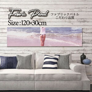 �t�@�u���b�N�p�l�� 120x30cm �A�[�g�p�l�� �f�U�C���p�l�� ������ ���� �C���e���A �A�[�g �p�l�� �Ǌ|�� DIY �I�V���� �t�H�g�p�l�� �E�H�[���A�[�g �k�� �k���� �X�� �J�t�F �T�}�[ �� �T�[�t