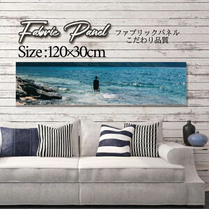 �t�@�u���b�N�p�l�� 120x30cm �A�[�g�p�l�� �f�U�C���p�l�� ������ ���� �C���e���A �A�[�g �p�l�� �Ǌ|�� DIY �I�V���� �t�H�g�p�l�� �E�H�[���A�[�g �k�� �k���� �X�� �J�t�F �T�}�[ �� �T�[�t