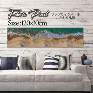 �t�@�u���b�N�p�l�� 120x30cm �A�[�g�p�l�� �f�U�C���p�l�� ������ ���� �C���e���A �A�[�g �p�l�� �Ǌ|�� DIY �I�V���� �t�H�g�p�l�� �E�H�[���A�[�g �k�� �k���� �X�� �J�t�F �T�}�[ �� �T�[�t