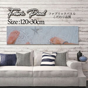 �t�@�u���b�N�p�l�� 120x30cm �A�[�g�p�l�� �f�U�C���p�l�� ������ ���� �C���e���A �A�[�g �p�l�� �Ǌ|�� DIY �I�V���� �t�H�g�p�l�� �E�H�[���A�[�g �k�� �k���� �X�� �J�t�F �T�}�[ �� �T�[�t