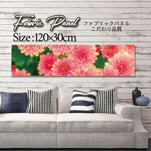 �t�@�u���b�N�p�l�� 120x30cm �A�[�g�p�l�� �f�U�C���p�l�� ������ ���� �C���e���A �A�[�g �p�l�� �Ǌ|�� DIY �I�V���� �t�H�g�p�l�� �E�H�[���A�[�g �k�� �k���� �X�� �J�t�F �� �ԕ� �� �Ђ�