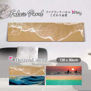 t@ubNpl 120x30cm A[gpl fUCpl   CeA A[g pl Ǌ| DIY IV tHgpl EH[A[g k k X JtF T}[   SURF 