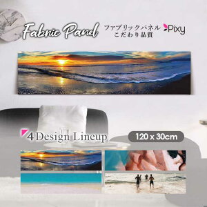 t@ubNpl 120x30cm A[gpl fUCpl   CeA A[g pl Ǌ| DIY IV tHgpl EH[A[g k k X JtF T}[  T[t