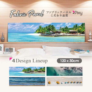 �t�@�u���b�N�p�l�� 120x30cm �A�[�g�p�l�� �f�U�C���p�l�� ������ ���� �C���e���A �A�[�g �p�l�� �Ǌ|�� DIY �I�V���� �t�H�g�p�l�� �E�H�[���A�[�g �k�� �k���� �X�� �J�t�F �T�}�[ �� �T�[�t