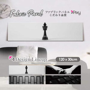 t@ubNpl 120x30cm A[gpl fUCpl   CeA A[g pl Ǌ| DIY IV tHgpl EH[A[g k k X JtF mN _ 