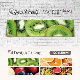 楽天市場 イチゴ 壁紙 装飾フィルム インテリア 寝具 収納 の通販