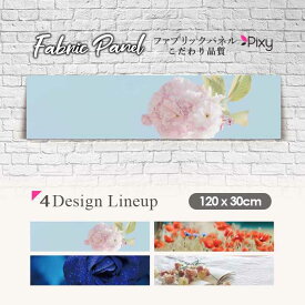 楽天市場 ピンク カラーグレー アートパネル アートボード 壁紙 装飾フィルム インテリア 寝具 収納の通販