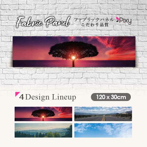 t@ubNpl 120x30cm A[gpl fUCpl   CeA A[g pl Ǌ| DIY IV tHgpl EH[A[g k k X JtF iF R  C 