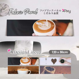 楽天市場 ラテアート インテリア 寝具 収納 の通販