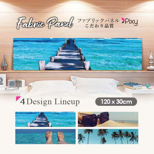 �t�@�u���b�N�p�l�� 120x30cm �A�[�g�p�l�� �f�U�C���p�l�� ������ ���� �C���e���A �A�[�g �p�l�� �Ǌ|�� DIY �I�V���� �t�H�g�p�l�� �E�H�[���A�[�g �k�� �k���� �X�� �J�t�F �T�}�[ �� �� SURF 