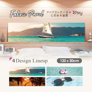 t@ubNpl 120x30cm A[gpl fUCpl   CeA A[g pl Ǌ| DIY IV tHgpl EH[A[g k k X JtF T}[   SURF 