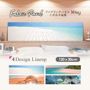 �t�@�u���b�N�p�l�� 120x30cm �A�[�g�p�l�� �f�U�C���p�l�� ������ ���� �C���e���A �A�[�g �p�l�� �Ǌ|�� DIY �I�V���� �t�H�g�p�l�� �E�H�[���A�[�g �k�� �k���� �X�� �J�t�F �T�}�[ �� �� SURF 