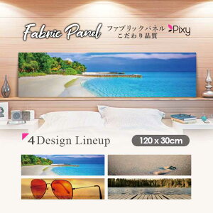 �t�@�u���b�N�p�l�� 120x30cm �A�[�g�p�l�� �f�U�C���p�l�� ������ ���� �C���e���A �A�[�g �p�l�� �Ǌ|�� DIY �I�V���� �t�H�g�p�l�� �E�H�[���A�[�g �k�� �k���� �X�� �J�t�F �T�}�[ �� �� SURF 