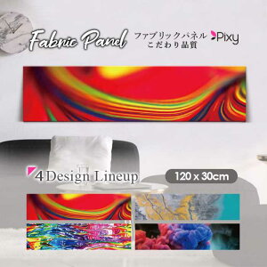 t@ubNpl 120x30cm A[gpl fUCpl   CeA A[g pl Ǌ| DIY IV tHgpl EH[A[g k k X JtF g G r